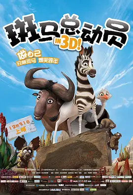 欧美一级免费在线观看