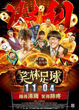 四虎国产福利
