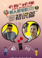 欧美一级免费在线观看