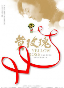 四虎国产福利
