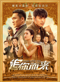 欧美一级免费在线观看